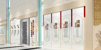 托物話廉意，守正揚清風——機關(guān)單位廉潔文化展廳景觀小品設計方案