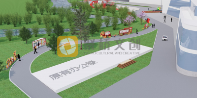 紅色文旅景區(qū)主題文化如何提煉設(shè)計(jì)？