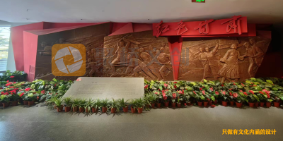 黨史教育基地建設(shè)有什么標(biāo)準(zhǔn)嗎？