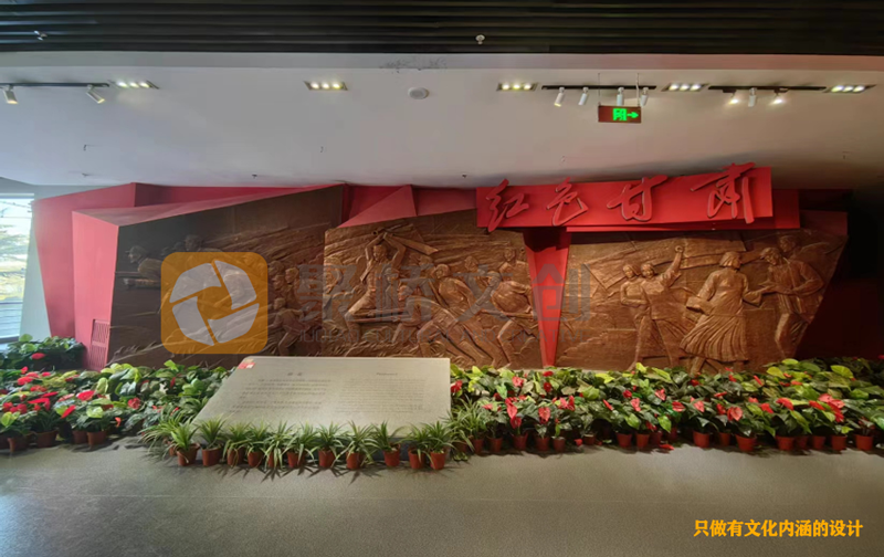 黨史教育基地建設(shè)有什么標(biāo)準(zhǔn)嗎？