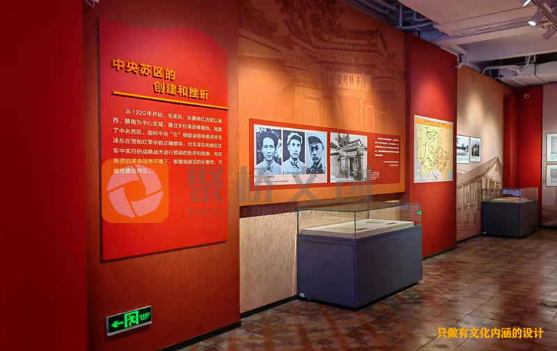 黨史教育基地如何做氛圍情境的營(yíng)造？