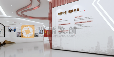 不同地區(qū)的黨建展館建設(shè)會有哪些差異性？