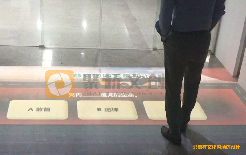 20種黨史館建設(shè)可用的科技化技術(shù)，您了解幾種？