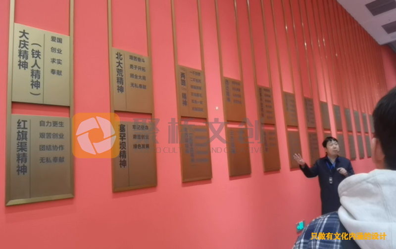如何設(shè)計(jì)一座黨建館，使其具備獨(dú)特的特色呢？