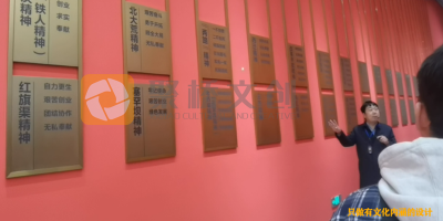 如何設(shè)計(jì)一座黨建館，使其具備獨(dú)特的特色呢？