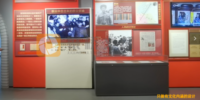 黨史館建設(shè)進(jìn)度和質(zhì)量如何保障符合預(yù)期？