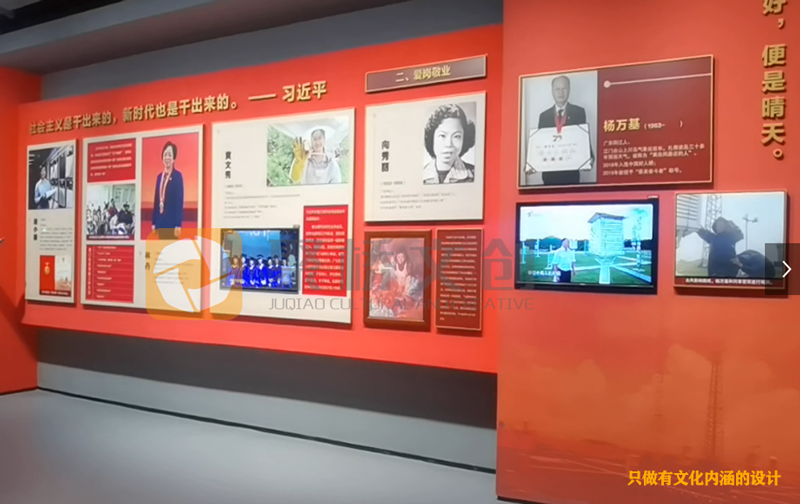 黨史館建設(shè)黨史內(nèi)容怎么來(lái)的？