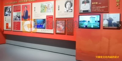 黨史館建設(shè)黨史內(nèi)容怎么來(lái)的？