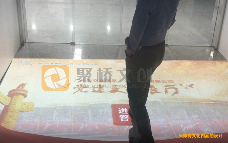 黨建文化展廳設(shè)計(jì)階段，如何做好互動功能的策劃？