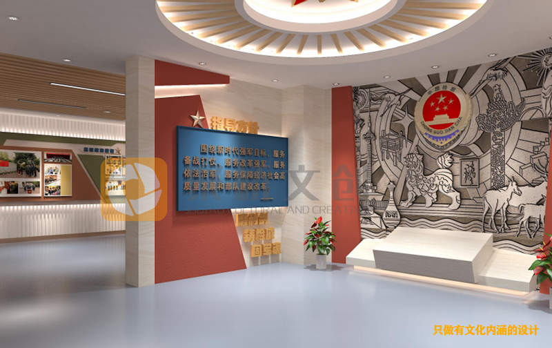 如何打造一個檢察單位警示教育展廳建設(shè)？