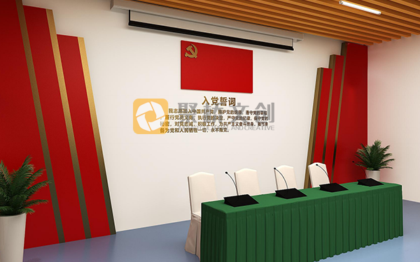 廣東機(jī)關(guān)單位展館設(shè)計，有哪些黨建元素的應(yīng)用？