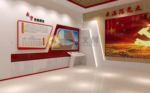 廣東黨群服務(wù)中心黨建展館設(shè)計理念，打造基層黨建文化陣地