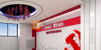 廣東黨建展館設(shè)計(jì)公司，非公企業(yè)黨建展館的主題策劃思路