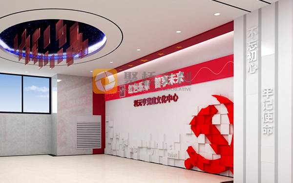 廣東黨建展館設(shè)計公司，非公企業(yè)黨建展館的主題策劃思路