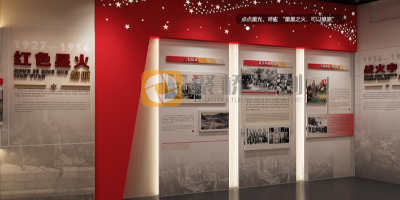紅色展廳設(shè)計(jì)中的展陳大綱策劃：內(nèi)容與形式如何完美融合？