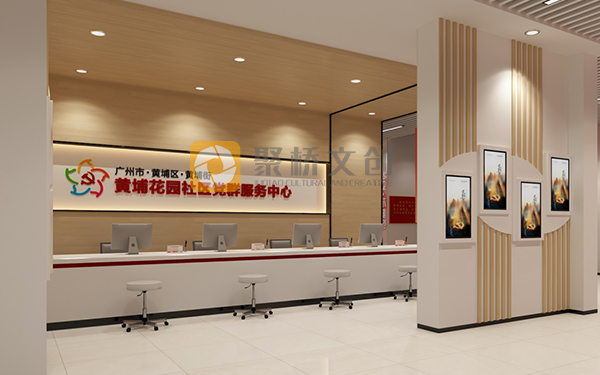 紅色文化展廳創(chuàng)新設計理念，利用現(xiàn)代科技增強互動體驗