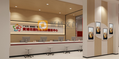 紅色文化展廳創(chuàng)新設(shè)計理念，利用現(xiàn)代科技增強互動體驗