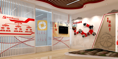 廣東紅色黨建展廳設(shè)計說明，傳承優(yōu)秀紅色基因