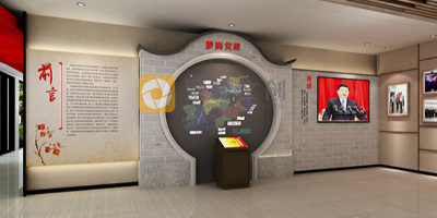 廣東黨建展館設(shè)計(jì)公司經(jīng)驗(yàn)分享，如何打造有特色的黨建育人空間？