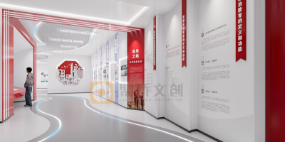 現(xiàn)代化的紅色主題文化展館設(shè)計有哪些不同之處