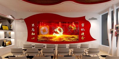 黨建類展館設計的內在邏輯是什么？