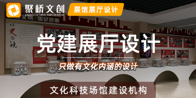 紅色文旅景區(qū)文創(chuàng)產(chǎn)品怎么設(shè)計(jì)？廣州專業(yè)設(shè)計(jì)公司分享幾個(gè)細(xì)節(jié)