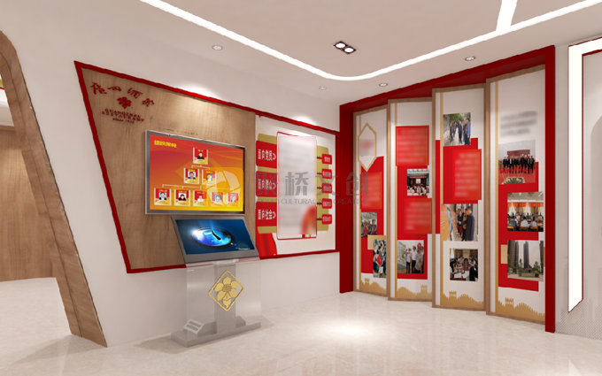 企業(yè)黨建展廳黨建成果展示設計