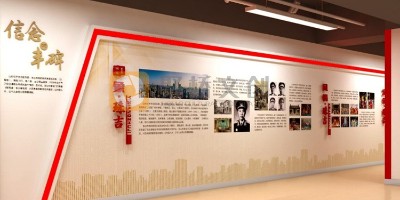 廣州天河區(qū)黨建展廳如何融入地域素材做設計？