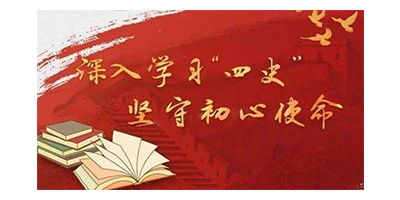如何用創(chuàng)意設(shè)計(jì)突出紅色文化？