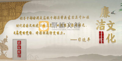 紅色文化展廳可以分成幾個主題版塊？