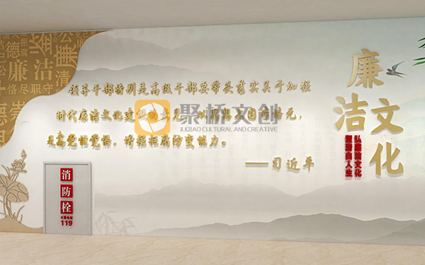 紅色文化展廳可以分成幾個(gè)主題版塊？