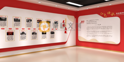 紅色文化展館可以設(shè)計哪些主題？