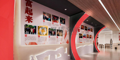 簡約大氣風格的黨建展館如何設計？