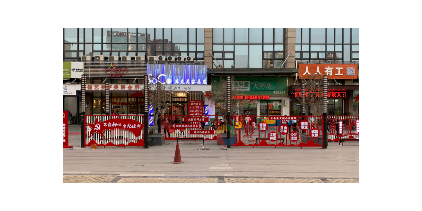 紅色文化建設(shè)會(huì)分哪些階段？—聚橋文創(chuàng)