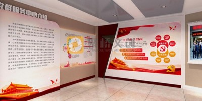 深圳黨建展館設(shè)計公司分享，如何將黨的精神符號貫穿于設(shè)計之中？