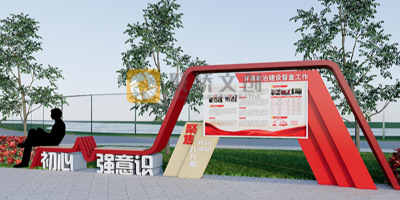 工業(yè)園區(qū)黨建展館這樣設(shè)計(jì)，讓主題更突出