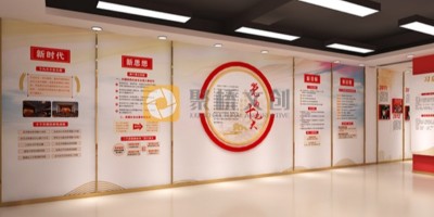 黨建館和黨史館有什么區(qū)別？設(shè)計需要注意什么？