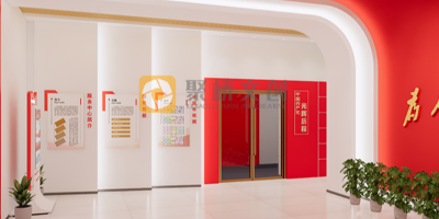黨建展廳設(shè)計風(fēng)格有哪幾種？