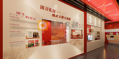 專業(yè)靠譜的黨建展館設計應該具備哪些資質(zhì)？