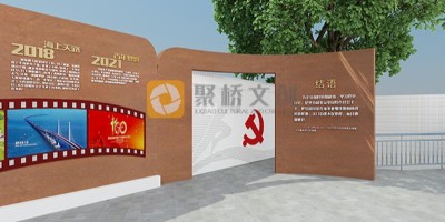 黨建文化公園建設(shè)可以考慮哪些主題？
