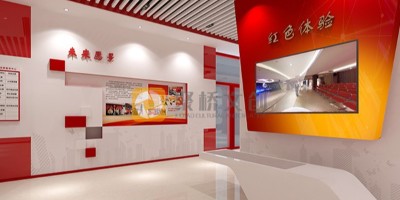 VR虛擬現(xiàn)實黨建展館設(shè)計公司需要哪些技術(shù)支持？
