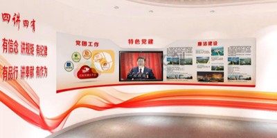 企業(yè)黨建展館設(shè)計(jì)如何策劃主題？