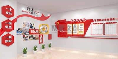 企業(yè)為什么要開展黨建文化建設(shè)？