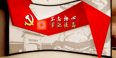 沉浸式紅色展廳的特點，更好傳承紅色文化精神