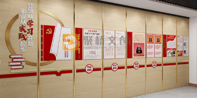 石油公司黨建展館策劃設(shè)計，凸顯企業(yè)擔當與形象