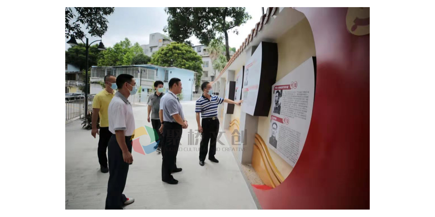 如何打造地方紅色文化建設(shè)？