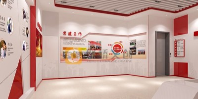 佛山黨建展廳設(shè)計(jì)公司哪家好？