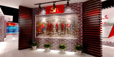 數(shù)字紅色文化館設(shè)計方案，怎樣有效提升互動性？