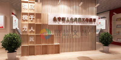 展廳展示空間的特點(diǎn)是什么？