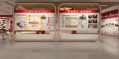 科技賦能國企黨員活動室設(shè)計：從傳統(tǒng)空間到智能交互體驗(yàn)